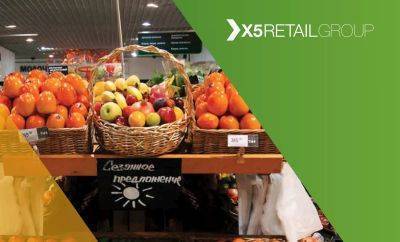 X5 Retail Group во 2 квартале увеличила чистую выручку на 10,6%