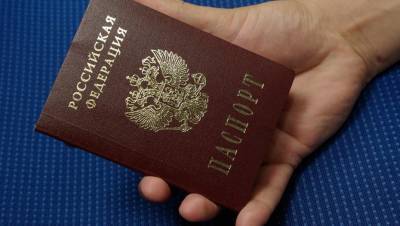 Кабмин сократил срок оформления паспортов и продлил их действие