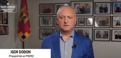 На выборах в парламент Молдавии левые не рассчитывали на победу — Додон