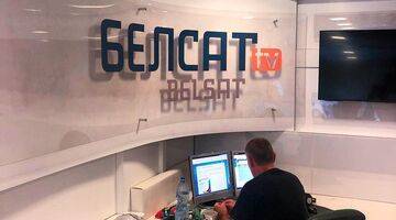 В Белоруссии снова обыски в офисах иностранных СМИ