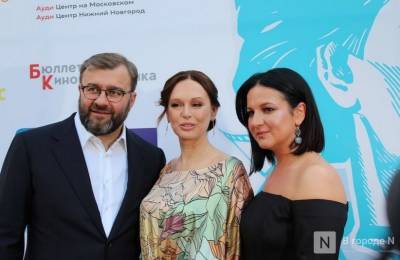 Стала известна программа кинофестиваля «Горький fest» в Нижнем Новгороде