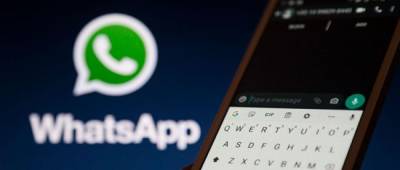 WhatsApp за месяц заблокировал более 2 млн учетных записей в Индии
