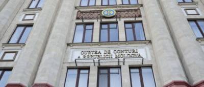 Хакеры атаковали сайт Счетной палаты Молдовы и уничтожили все общедоступные базы данных