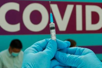 ВОЗ призвала все страны вакцинировать от коронавируса десятую часть населения до конца сентября
