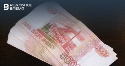 Жительница Зеленодольска перевела мошенникам 200 тысяч рублей, взятых в кредит