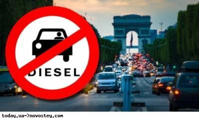 В Украине могут запретить б/у дизельные автомобили