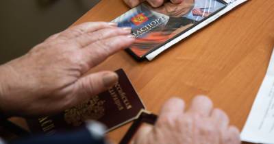 В России продлили срок действия подлежащих замене паспортов