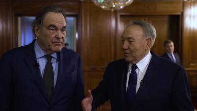 В Москве показали документальный фильм Оливера Стоуна, посвященный первому президенту Казахстана Нурсултану Назарбаеву
