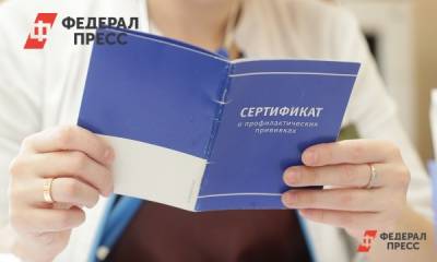 Псковские отели из-за коронавируса будут требовать с туристов новые документы: список