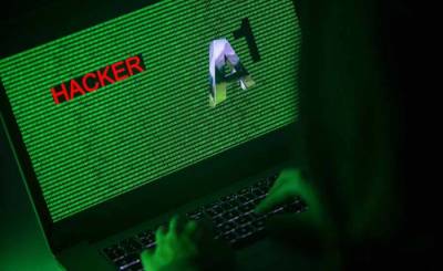 Хакеры атаковали сайт Министерства обороны РФ