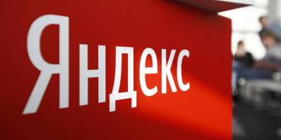 "Яндекс.Браузер" представил функцию автоматического перевода видео