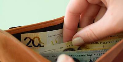 Реальные денежные доходы белорусов в январе-мае выросли на 3,5%