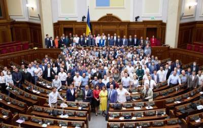 Разумков закрыл пятую сессию парламента