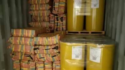 В Нидерланды доставили три тонны кокаина в банановом пюре
