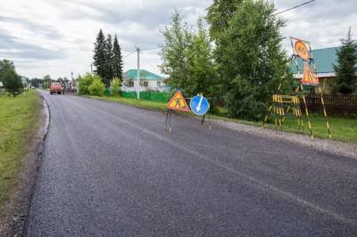 Почти 80% дорог в Кемерове и Новокузнецке будут соответствовать новейшим требованиям