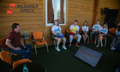 В белгородском вузе школьникам рассказали о биотехнологиях