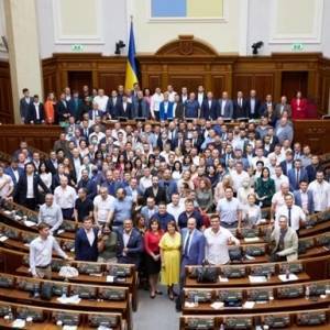Спикер парламента закрыл пятую сессию девятого созыва