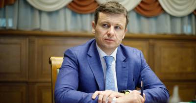 В Министерстве финансов прокомментировали дефицит в бюджете Украины
