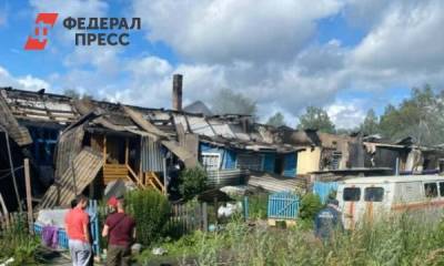 Жители аварийного дома в Кузбассе остались без квартир после пожара