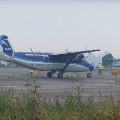 В Томской области пропал пассажирский Ан-28