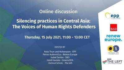 Правозащитники рассказали представителям ЕС о кризисной ситуации с правами человека в Туркменистане