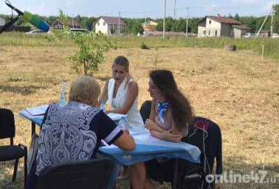 Программа социальной газификации в Ленобласти стартует в Волосовском районе