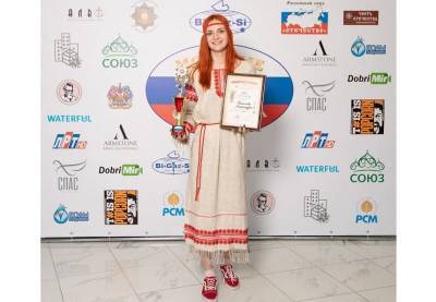 Смолянка стала лауреатом фестиваля «Молодые таланты Отечества»