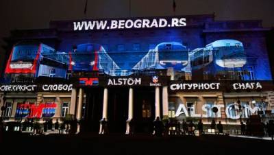 В Белграде представили трехмерные проекции поездов будущего метро