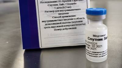 "Спутник Лайт" начнут поставлять в регионы РФ для повторной вакцинации