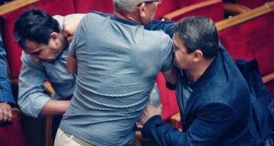 В Верховной раде Украины произошла очередная драка