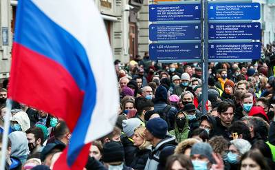 Социологи узнали, как много россиян готовы принять участие в акциях протеста