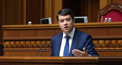 Разумков еще не подписал распоряжение о проведении внеочередного заседания Рады: Я бы советовал депутатам не бежать "поперед батька в пекло"