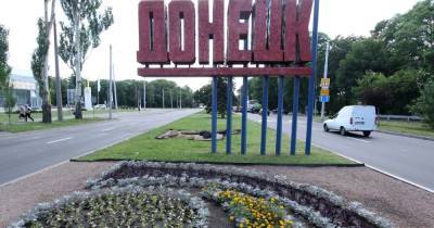 В оккупированном Донецке прогремел взрыв, за которым последовал пожар (ФОТО, ВИДЕО)