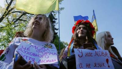 Украинцев обяжут владеть украинским языком