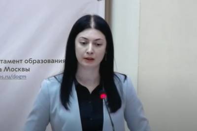 Директор московской школы стала врио главы Минобрнауки в Северной Осетии