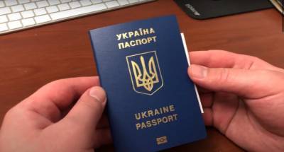 Штампа в паспорте больше не будет: в Украине начнут прописывать по-новому – что изменится