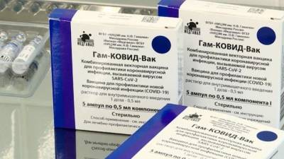 В Башкортостане стартовала массовая вакцинация учителей