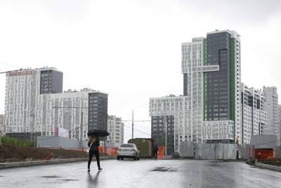 В Екатеринбурге стало невыгодно покупать квартиры в новостройках на стадии котлована