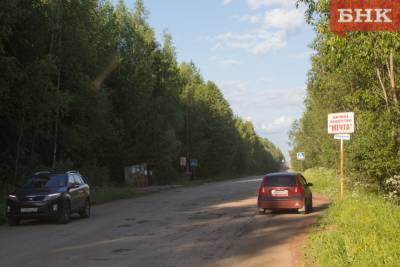Сыктывкарские дачники пожаловались на бесхозную дорогу в Морово