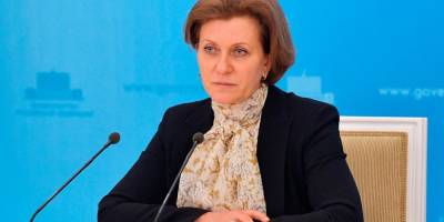 Попова посоветовала наблюдателям привиться перед сентябрьскими выборами