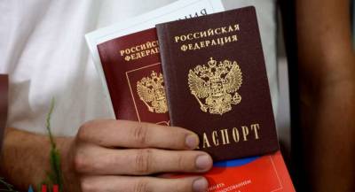 Украинские правозащитники обнародовали угрожающую статистику выдачи паспортов РФ в ОРДЛО