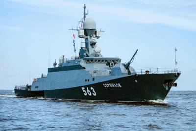 Корабль «Серпухов» примет участие в параде ко Дню ВМФ