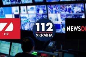 Делегация ОБСЕ по вопросам свободы СМИ защитит телеканалы "112 Украина", NewsOne и ZiK от произвола власти, - Вальский