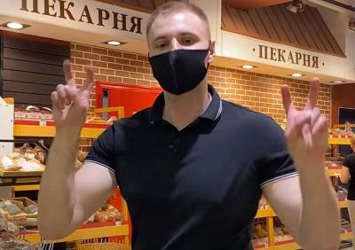 Тульский блогер выявил нарушения в рязанском супермаркете Spar