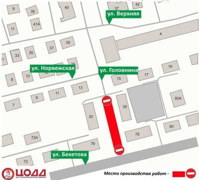 Еще один участок улицы Головнина временно закроют для транспорта в Нижнем Новгороде