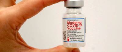 В Украину на выходных прибудет первая партия американской COVID-вакцины Moderna