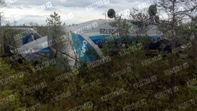 Запись переговоров диспетчеров, когда Ан-28 пропал с радаров в Томской области
