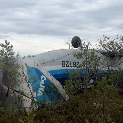 В Томской области спасатели эвакуируют людей после жесткой посадки Ан-28