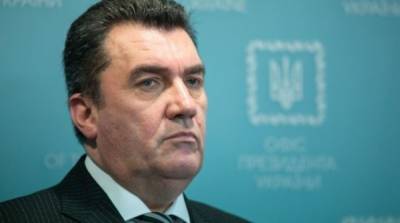 СНБО ввел санкции против 9 украинцев из списка США