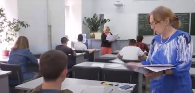 Киевский ВУЗ предоставит бюджетные места выпускникам Луганщины